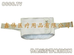 鑫伟医疗用品 专业医疗品牌，值得信赖的加盟选择