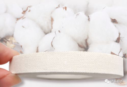 家用医疗用品 为健康撑起一把保护伞