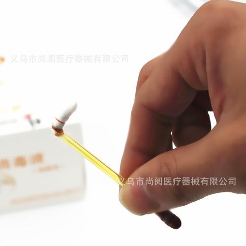 居家户外消毒处理 急救配件