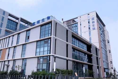 森朗生物细胞治疗基地启用，楚天科技装备助力CGT产业商业化进程