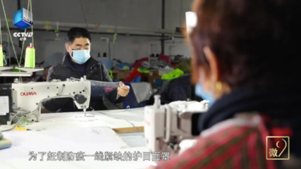 武汉战疫日记 两个人的工厂，十四亿人的希望